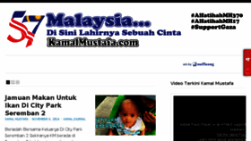 What Kamalmustafa.com website looked like in 2014 (9 years ago)