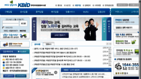 What Kbid.co.kr website looked like in 2014 (9 years ago)