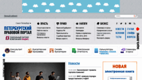 What Kadis.ru website looked like in 2015 (10 years ago)