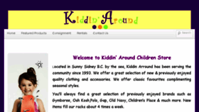 What Kiddinaroundchildrensstore.com website looked like in 2015 (9 years ago)