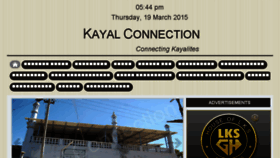 What Kayalconnection.com website looked like in 2015 (9 years ago)