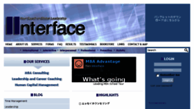 What Kkinterface.co.jp website looked like in 2015 (9 years ago)