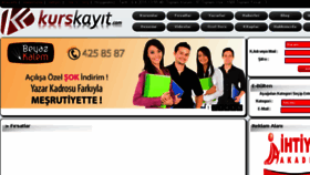 What Kurskayit.com website looked like in 2015 (9 years ago)