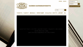 What Kustantajat.fi website looked like in 2015 (9 years ago)