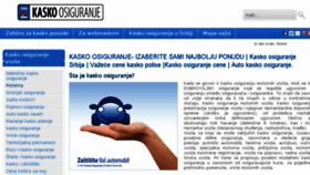 What Kasko-osiguranje.net website looked like in 2015 (9 years ago)