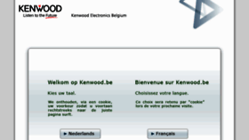 What Kenwood.be website looked like in 2015 (9 years ago)