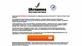 What Kinoferma.ru website looked like in 2015 (9 years ago)
