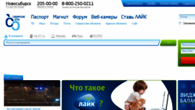 What Kuz.ru website looked like in 2015 (9 years ago)