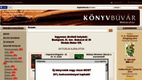 What Konyvbuvar.hu website looked like in 2015 (8 years ago)