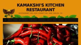 What Kamakshiskitchen.com website looked like in 2015 (8 years ago)