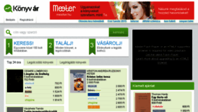 What Konyvar.hu website looked like in 2015 (9 years ago)