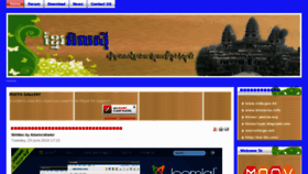 What Khmerlc.org website looked like in 2015 (8 years ago)
