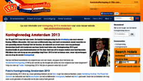 What Koninginnedagamsterdam.nl website looked like in 2015 (8 years ago)