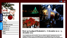 What Kerstopkeukenhof.nl website looked like in 2015 (9 years ago)