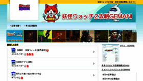 What Kh-re.com website looked like in 2015 (8 years ago)
