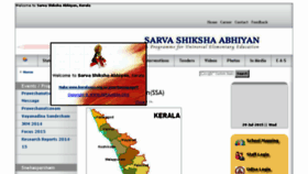 What Keralassa.org website looked like in 2015 (8 years ago)