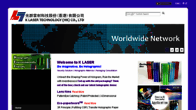 What Klaser.com.hk website looked like in 2015 (8 years ago)