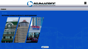 What Klimatoff.com website looked like in 2015 (8 years ago)