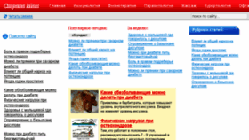 What Kinobond.ru website looked like in 2015 (8 years ago)