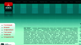 What Kbpauk.ru website looked like in 2015 (10 years ago)