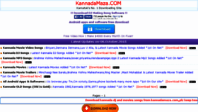 What Kannadamaza.com website looked like in 2015 (8 years ago)