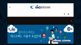 What Kcsa.or.kr website looked like in 2015 (8 years ago)