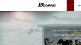 What Konpad.com website looked like in 2015 (8 years ago)