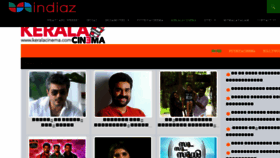 What Keralacinema.com website looked like in 2015 (8 years ago)