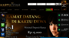 What Kartudewa.com website looked like in 2015 (8 years ago)