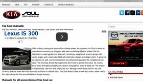 What Kisouman.com website looked like in 2015 (9 years ago)