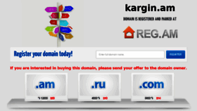 What Kargin.am website looked like in 2015 (8 years ago)