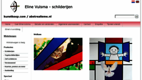 What Kunstkoop.com website looked like in 2015 (8 years ago)