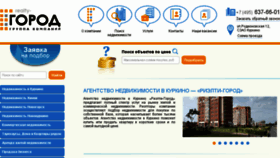 What Kurkino-kvartira.ru website looked like in 2015 (8 years ago)
