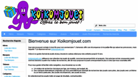 What Koikomjouet.com website looked like in 2015 (8 years ago)