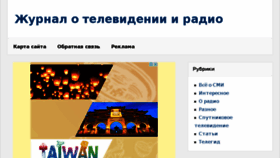 What K61.dn.ua website looked like in 2015 (8 years ago)