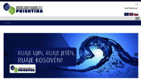What Kur-prishtina.com website looked like in 2015 (8 years ago)