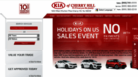 What Kiaofcherryhill.com website looked like in 2015 (8 years ago)