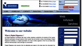 What Khoyapaya.co website looked like in 2016 (8 years ago)