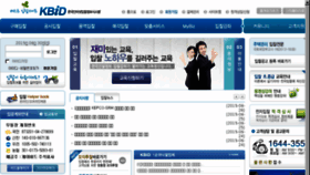 What Kbid.co.kr website looked like in 2016 (8 years ago)