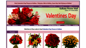 What Kolkataflowermall.com website looked like in 2016 (8 years ago)