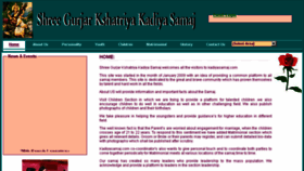 What Kadiyasamaj.com website looked like in 2016 (8 years ago)