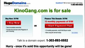 What Kinogang.com website looked like in 2016 (8 years ago)