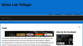 What Khaolakvillage.com website looked like in 2016 (8 years ago)