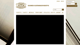 What Kustantajat.fi website looked like in 2016 (8 years ago)