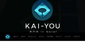 What Kai-you.co.jp website looked like in 2016 (8 years ago)