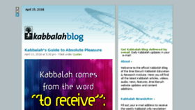 What Kabbalahblog.info website looked like in 2016 (8 years ago)