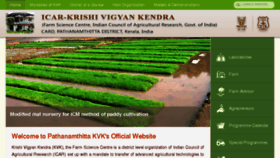 What Kvkcard.org website looked like in 2016 (8 years ago)