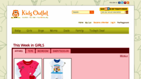 What Kidsoutlet.com website looked like in 2016 (8 years ago)