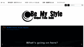 What Kojima1992.com website looked like in 2016 (8 years ago)