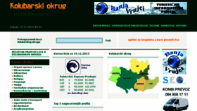 What Kolubarskiokrug.com website looked like in 2016 (8 years ago)